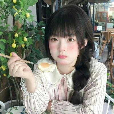 康定情歌